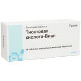 Тиоктовая кислота-виал таб п/об пленочной 300мг 30 шт