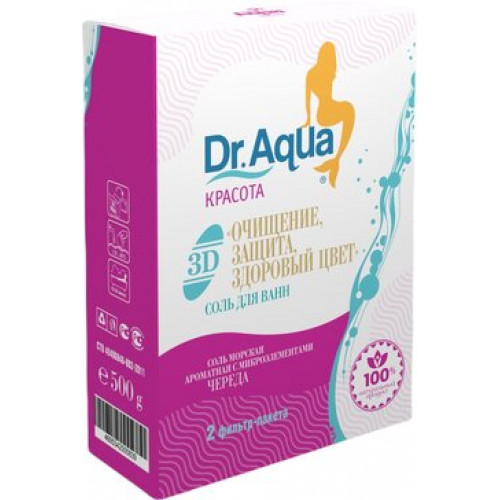Dr.Aqua Соль морская природная Череда 500 г