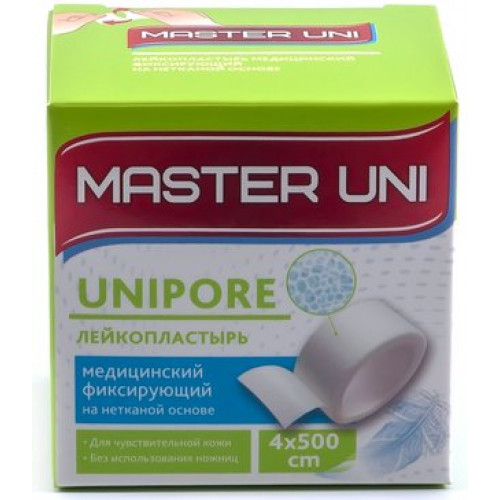 Master uni unipore лейкопластырь на нетканой основе 4х500см рулон