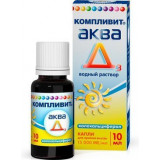 Компливит Аква Д3 капли 10мл, витамин д3