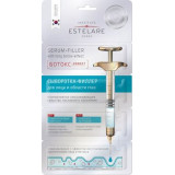 Estelare сыворотка-филлер для лица/области вокруг глаз ботокс-эффект 2г 4 шт