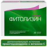 Фитолизин PRENATAL капс.мягкие 36 шт