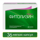 Фитолизин PRENATAL капс.мягкие 36 шт