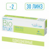 Biotrue oneday линзы контактные однодневные мягкие -2.00 30 шт