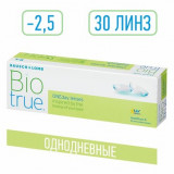 Biotrue oneday линзы контактные однодневные мягкие -2.50 30 шт
