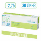 Biotrue oneday линзы контактные однодневные мягкие -2.75 30 шт