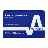 Кларитромицин-акрихин таб п/об пленочной 250мг 10 шт