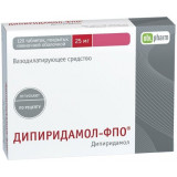 Дипиридамол-ФПО таб п/об пленочной 25мг 120 шт