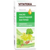 Vitateka/витатека масло косметическое виноградных косточек с витаминно-антиоксидантным комплексом 30мл
