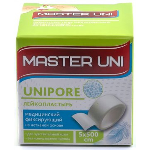Master uni unipore лейкопластырь на нетканой основе 5х500см рулон