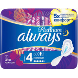 Always Platinum Ночные (Размер 4) Гигиенические Прокладки С Крылышками 6 шт