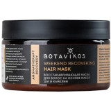 Botavikos маска для волос восстанавливающая 250мл weekend recovering hair mask