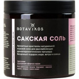 Botavikos соль сакская для ванны расслаблюящая ароматерапия 650г body relax