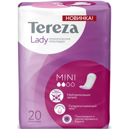 Прокладки урологические для женщин TerezaLady/ТерезаЛеди Mini 20 шт