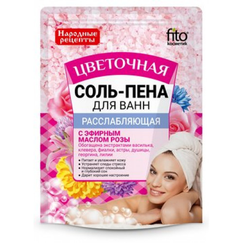 Народные Рецепты Соль-пена для ванны расслабляющая Цветочная 200 г