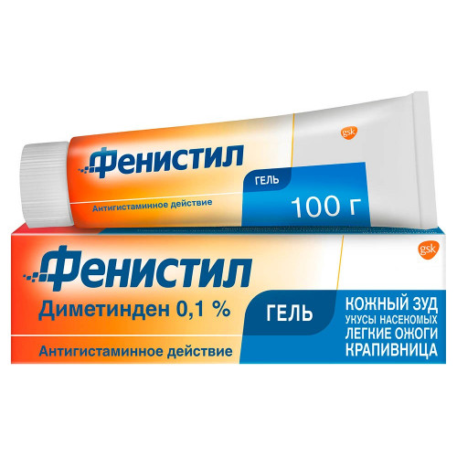 Фенистил Гель средство при аллергии и для облегчения зуда, раздражения и ожогов легкой степени, диметинден 0,1%, 100 г