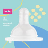 Lubby Соска силиконовая для бутылочки с широким горлом, средний поток 1 шт 20157