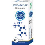 Мерифатин таб п/об пленочной 1000мг 60 шт