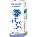 Мерифатин таб п/об пленочной 500мг 60 шт