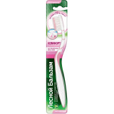 Лесной Бальзам зубная щетка для чувствительных зубов Ультрамягкая 1 шт, цвет в ассортименте