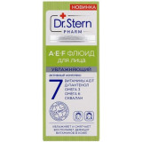 Dr.stern флюид для лица увлажняющий 75мл туба с витаминами a, e, f