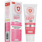 ClearaSept паста зубная sensitive 75мл для чувствительных зубов и десен туба