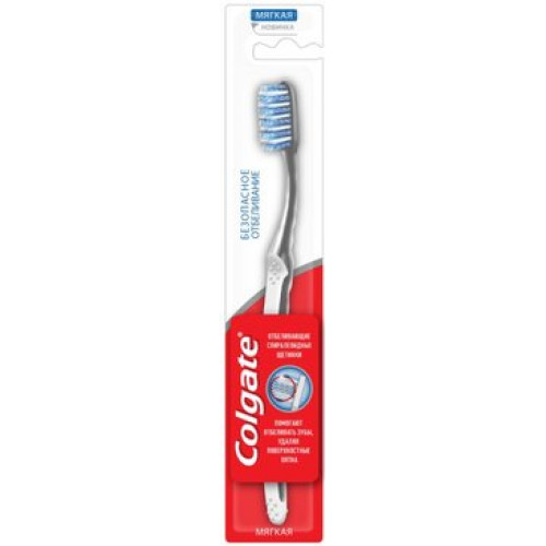 Colgate зубная щетка безопасное отбеливание /мягкая/
