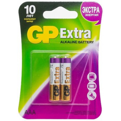 Батарейки алкалиновые GP Extra LR03 (ААА) 1,5 В 2 шт