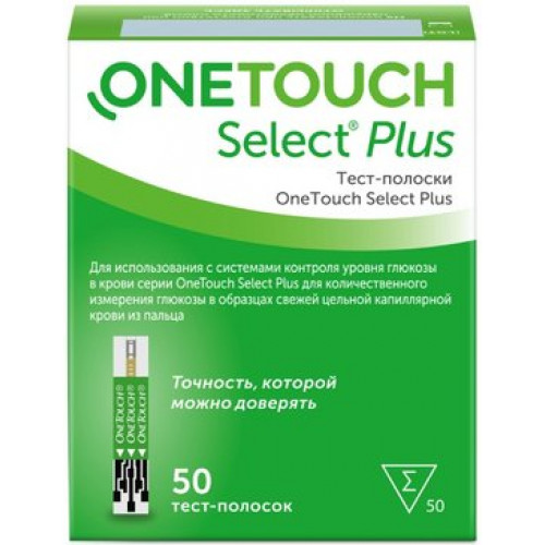OneTouch Select Plus тест-полоски 50 шт