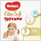 Huggies Elite Soft трусики-подгузники 12-17кг 38 шт