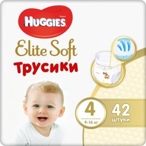 Huggies Elite Soft трусики-подгузники 9-14кг 42 шт