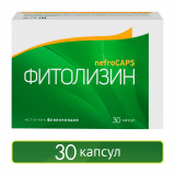 Фитолизин nefroCAPS капс. 30 шт