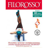 Filorosso колготки компрессионные лечебно-профилактические 80 ден 2 класс черные р.3 terapia