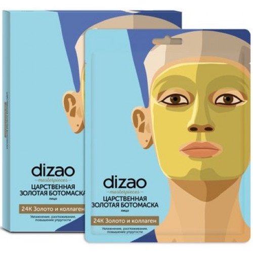 Dizao бото-маска для лица царственная золотая 2 шт 24к золото и коллаген