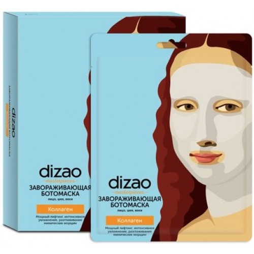 Dizao бото-маска для лица/шеи/век завораживающая 30г 5 шт коллаген