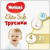 Трусики HUGGIES Elite Soft 4 (9-14кг), 21 шт