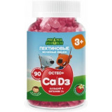 Ми-ми-мишки пастилки жев. кальций и витамин d  остео+ 90 шт