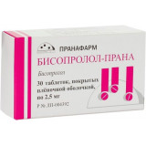 Бисопролол-Прана таб 2.5 мг 30 шт