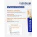 Эльгидиум Защита от кариеса зубная паста 75 мл