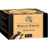 Натуральные масла масло косметическое твердое 60мл инд.уп. какао