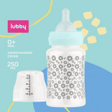 Lubby Бутылочка полипропиленовая, с силиконовой соской, с широким горлышком, 0+, 250 мл 20154