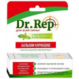 Dr.rep/доктор реп бальзам-карандаш взрослый после укусов насекомых 4.2г