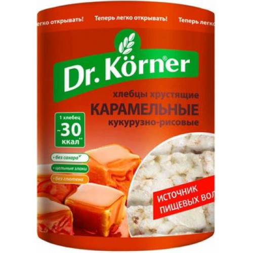 Dr.korner хлебцы хрустящие кукурузно-рисовые 90г карамельные