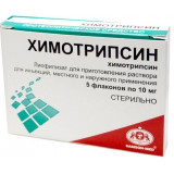 Флуконазол капс 150 мг 1 шт
