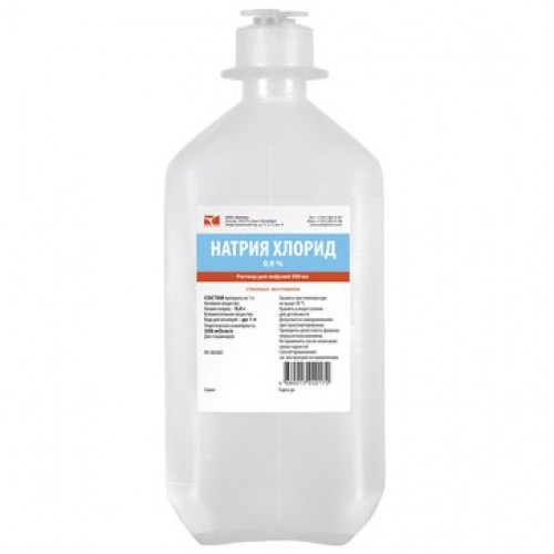 Натрия хлорид-солофарм раствор для инф. 0.9% 500мл фл 20 шт
