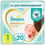 Pampers Premium Care Подгузники для новорожденных р.1 (2-5 кг) 20 шт