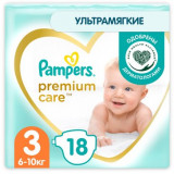 Pampers Premium Care Подгузники р.3 (6-10 кг) 18 шт