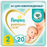 Pampers Premium Care Подгузники р.2 (4-8 кг) 20 шт