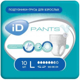 ID pants Подгузники-трусики для взрослых р.L 10 шт