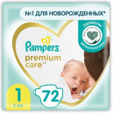 Pampers Premium Care Подгузники для новорожденных р.1 (2-5 кг) 72 шт